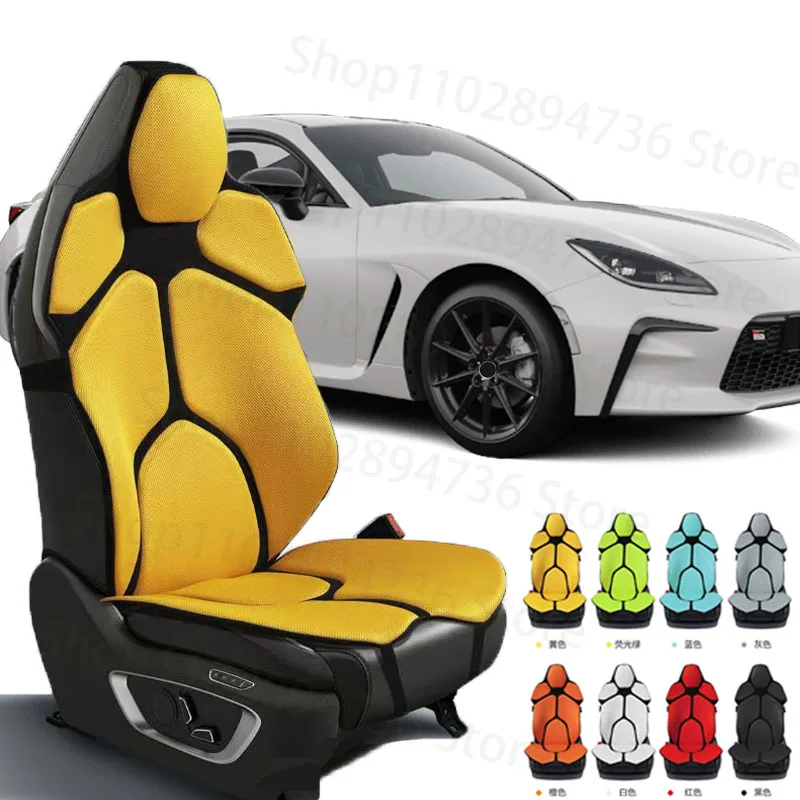 

FOR TOYOTA 86 Cushion Car Seat Chair Back Mesh Lumbar Back Brace Massage Back Pad Support Home Office
