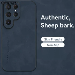 Phone Case For Samsung Galaxy S24 Ultra 5G Retro Ultra-Thin Cashmere Velvet Leather Soft Cover For Samsung S24 Plus + Shell