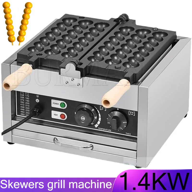 Commercial Egg Cake Machine Electric Heat Flipping Gourd String Pastry Machine Bakery Machine Circular Egg