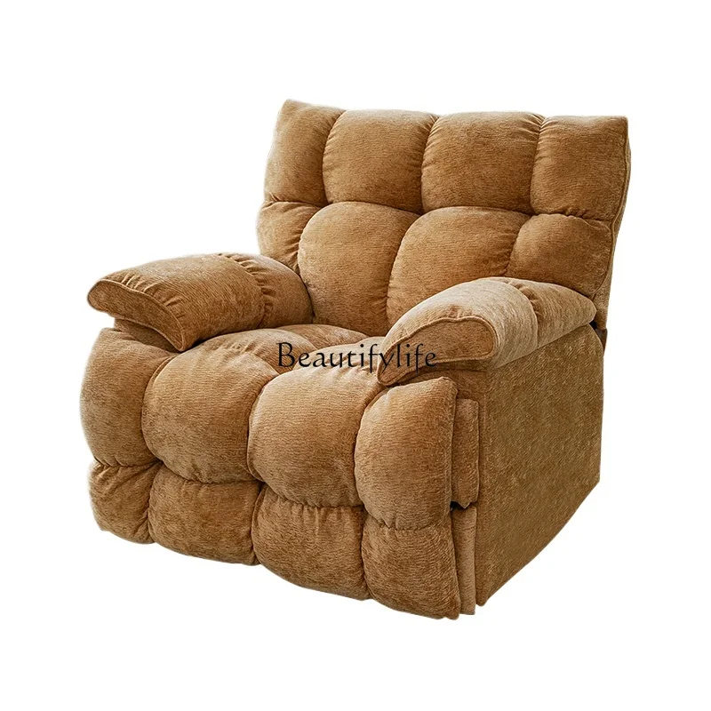Electric space sofa cabin Single person can sleep and lie down Cloud lazy massage Multifunctional rocking chair