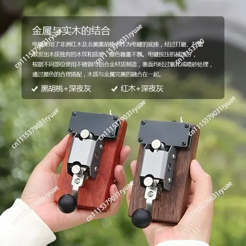 for Morse Code Training Manual Keys Radio Station Telegraph Transmitter Computer Simulation