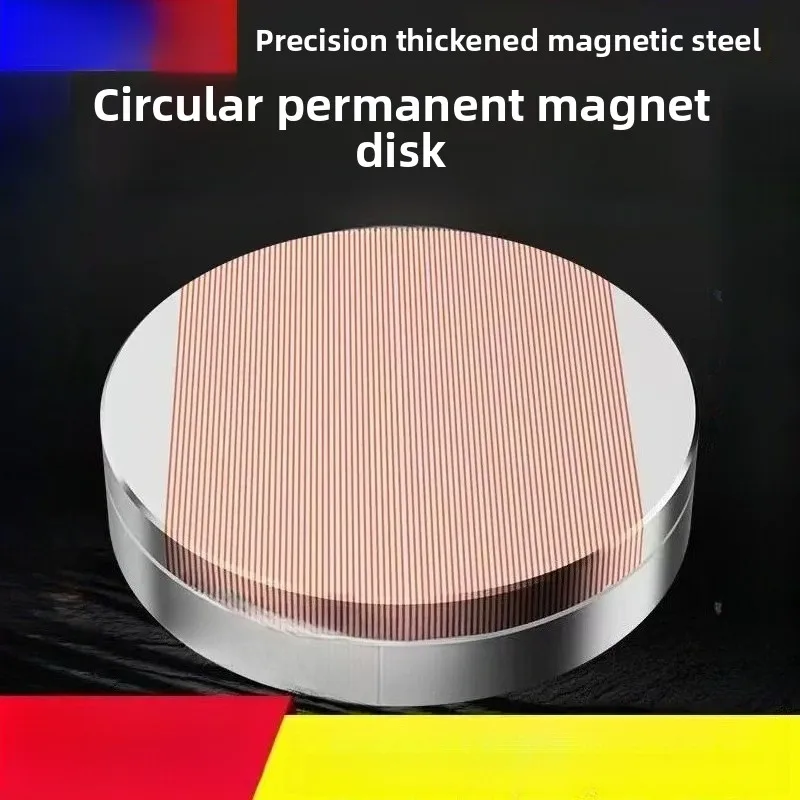 Round Permanent Magnet Chuck Powerful Fine Disk Grinder Lathe Wire Cutting Special Precision Circular Disk