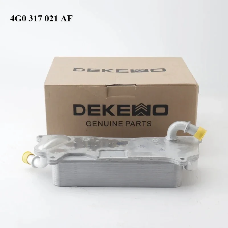 4G0317021AF Transmission Oil Cooler Fix Gearbox Overheating & Oil Leak For Audi A6 S6 A7 C7 4G 4.0L 2014‑2018