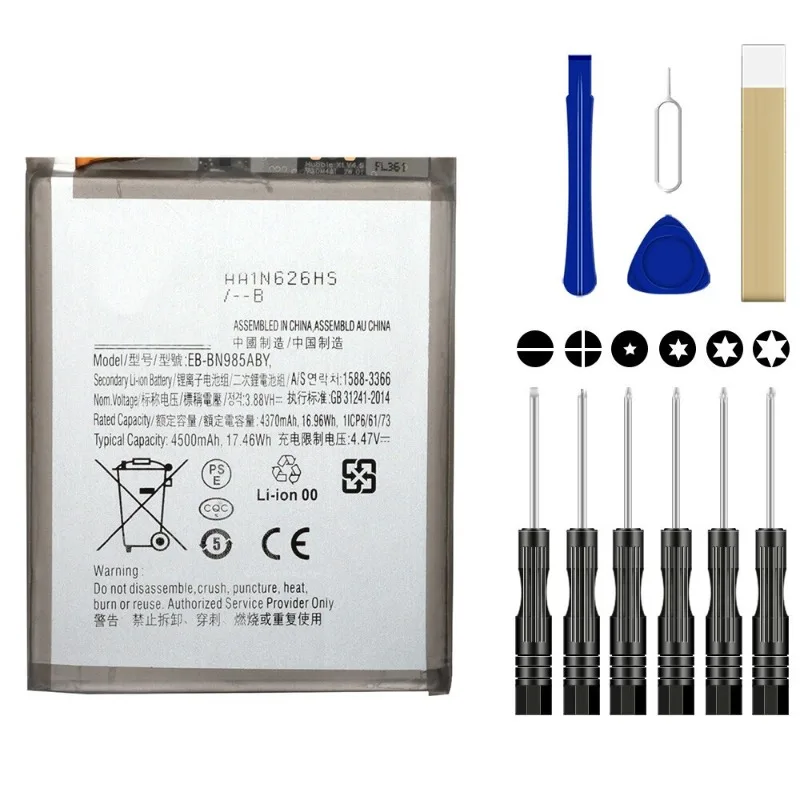 

For Note 20 Ultra 5G SM-N986B/DS Battery EB-BN985ABY Replacement