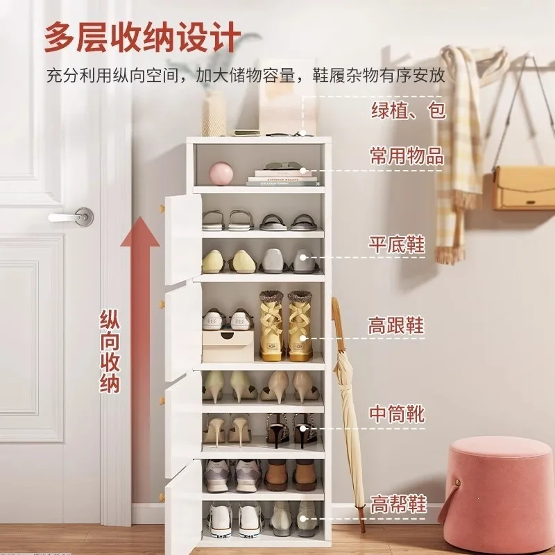 Shoe cabinet small narrow door household indoor storage cabinet integrated against the wall 2025 new outer corridor simple dust