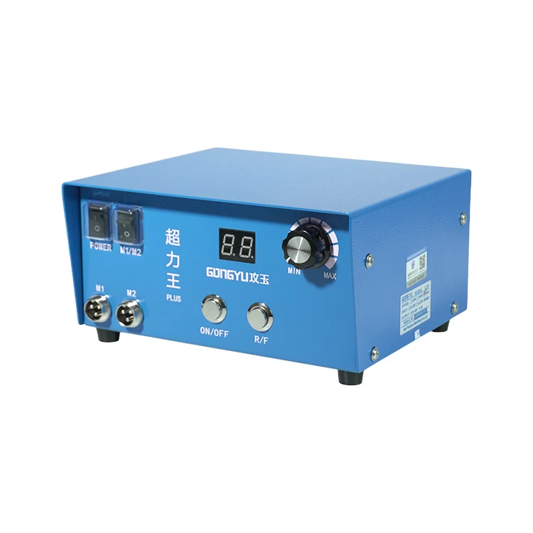 Customizable 300w High Power Handheld Small Business Ideas Manufacturing Machine Wood Carving Machine Metal Polishing Machine