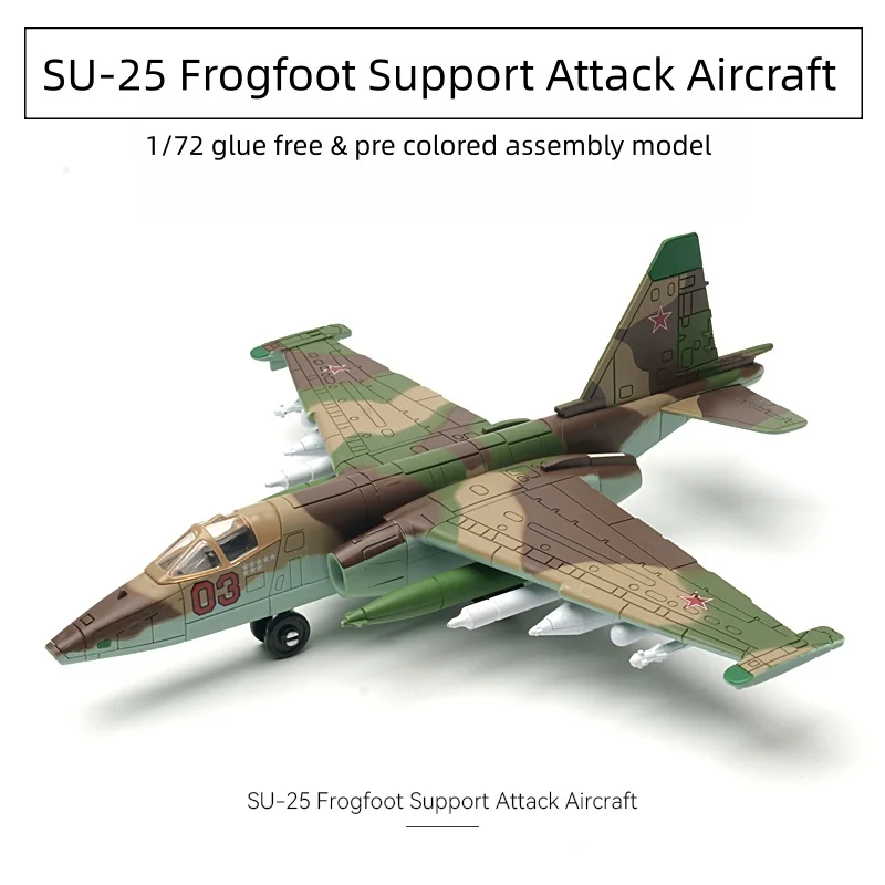 

1/72 новый трехцветный камуфляж SU-25 лягушка нога поддержка модель самолета военная серия строительные блоки игрушки для мальчиков подарки