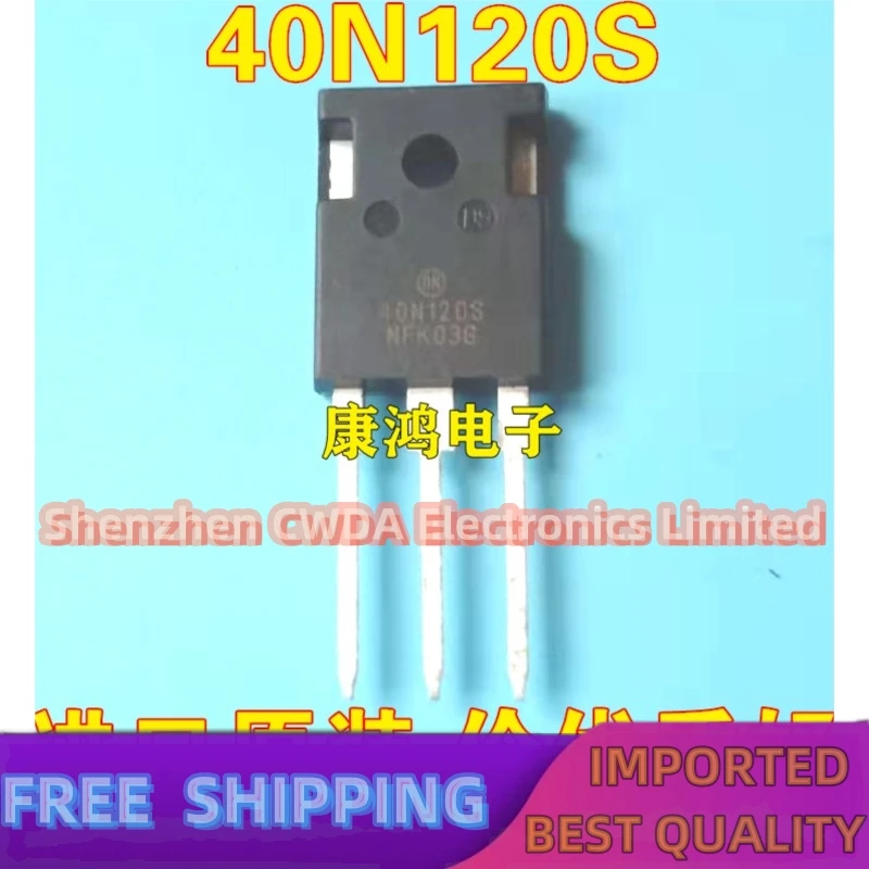 10PCS-20PCS  40N120S=NGTB40N120FL2IGBT TO-247 1200V 40A In Stock Can Be Purchased 