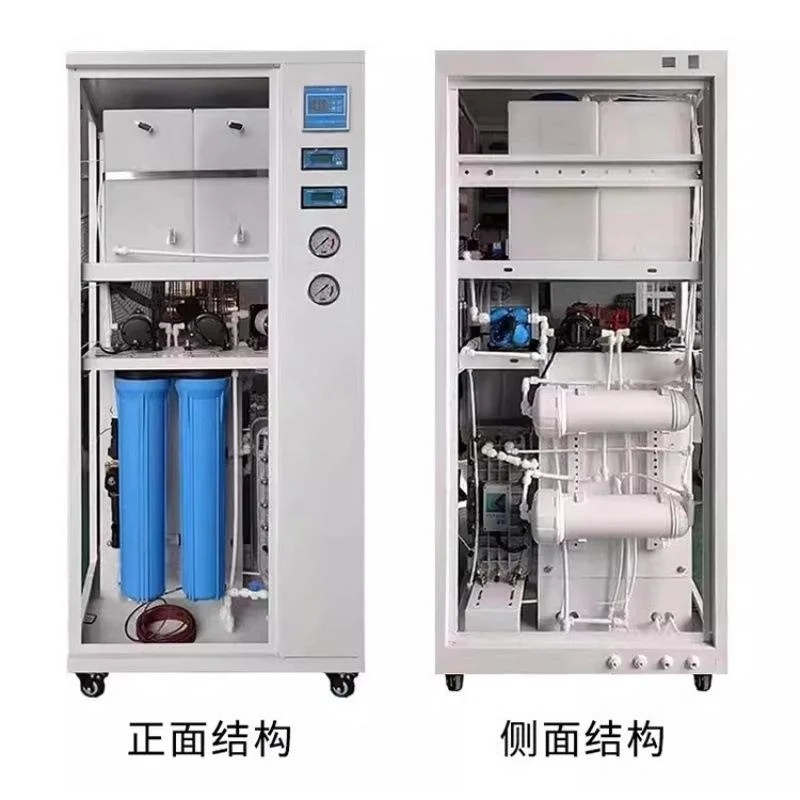 High-quality, Affordable Medical-grade 200LPH Ultra-premium Maintenance-free Box-type Reverse Osmosis Ultrapure Water System