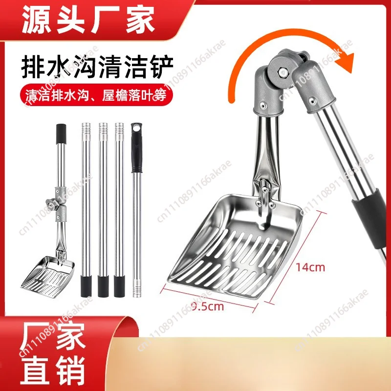 Eaves brush Pipe drain Fallen cleaning Shovel Gutter cleaning Brush Stainless steel