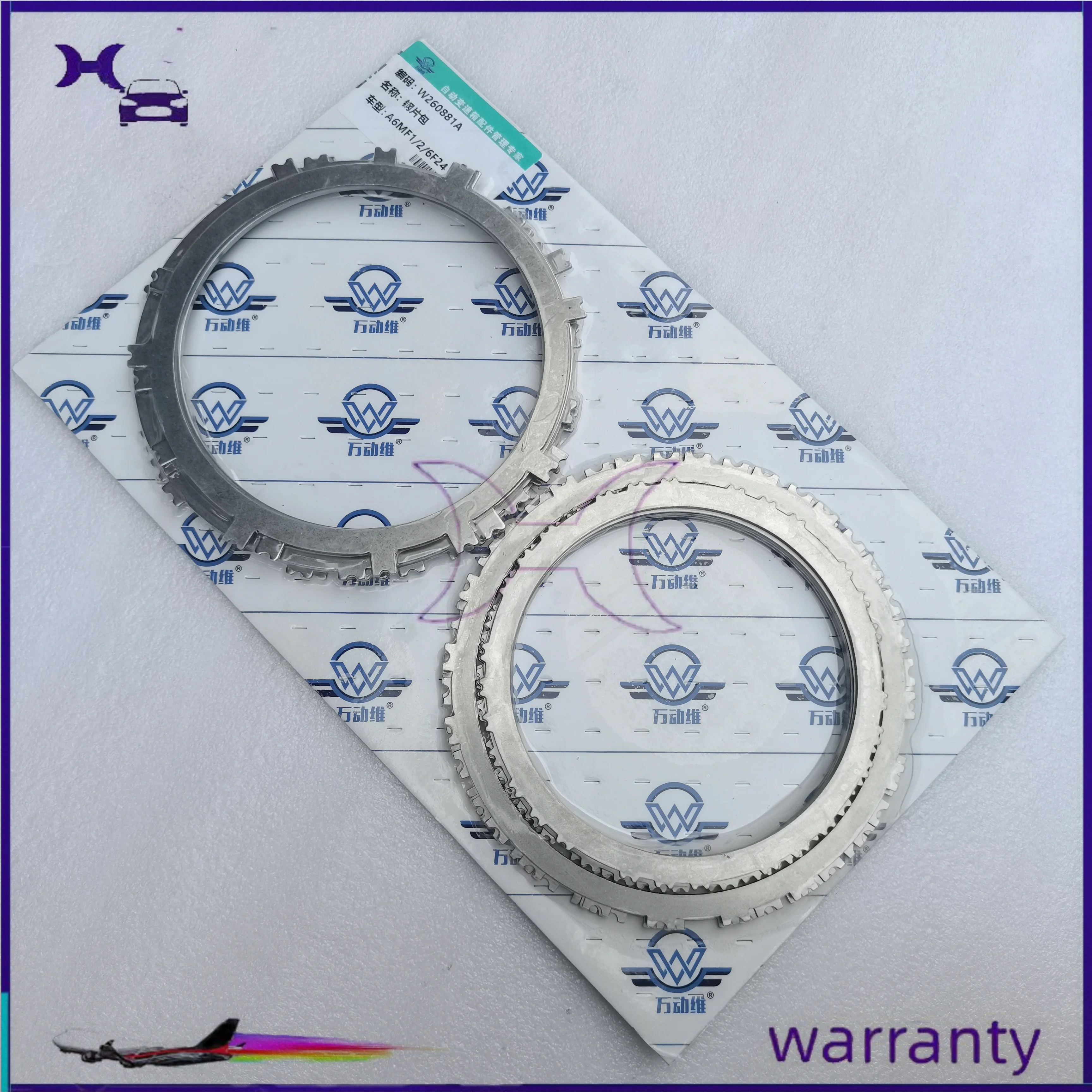 4WD トランスミッションクラッチキット A6MF1 A6MF2 鋼ヒュンダ T15006A カーアクセサリー自動車修理メンテナンス