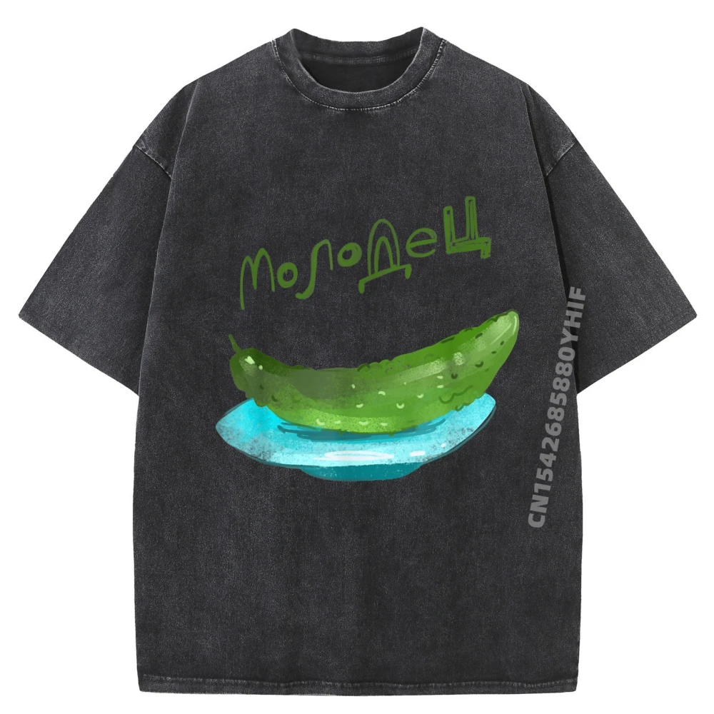 

Graphic Tees Russian Cucumber Saying Russian Humor Printed T-shirts For Men Youth Tops Tees Loose Washed Tee-Shirt