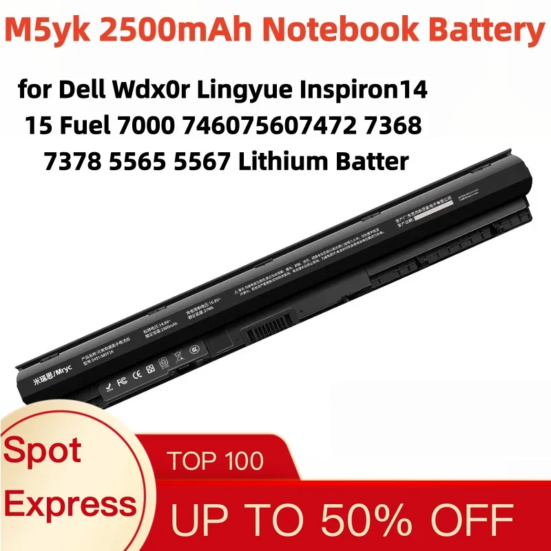 M5yk 2500mAh Notebook Battery for Dell Wdx0r Lingyue Inspiron14 15 Fuel 7000 746075607472 7368 7378 5565 5567 Lithium Battery