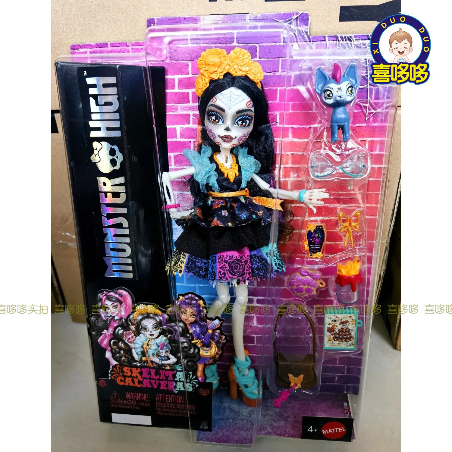 Free Shipping Original Monster High Skelita Draculaura Frankie Stein Lagoona Blue Dolls for Girl Toy for Children Christmas Gift