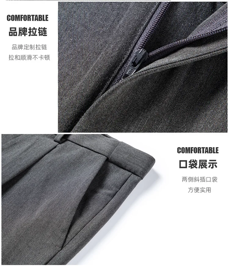 Neue Herren-Anzughose, Business-Hose, glatt, schmal geschnitten, für Büro und gesellschaftliche Anlässe, formelle Hose, Frühling/Sommer, koreanischer Stil, einfarbige Freizeithose, Herrenhose – Detail 11