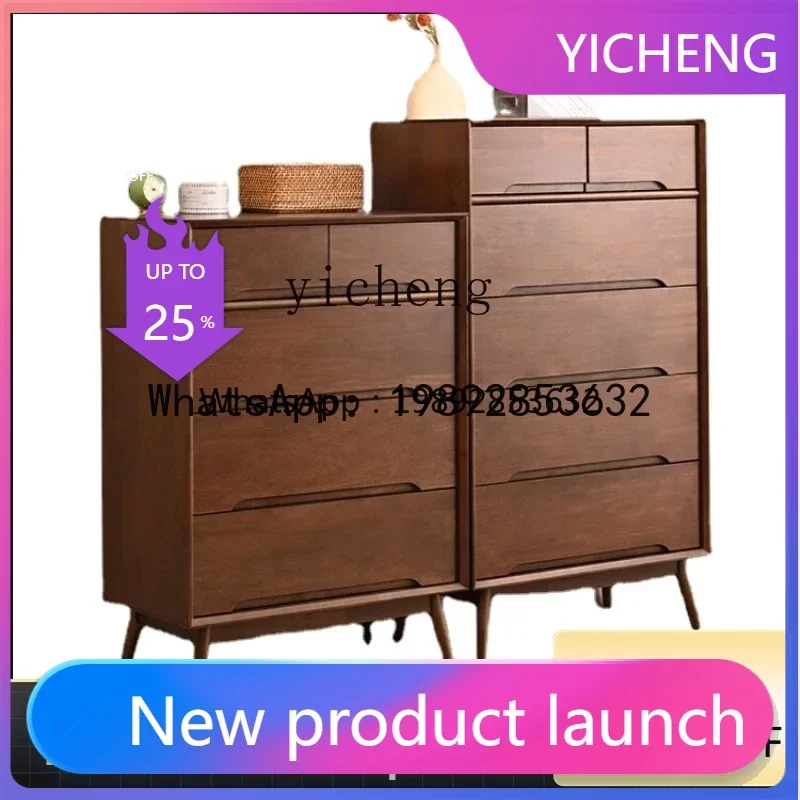 X8  Solid Wood Chest of Drawers Simple Modern Bedroom Storage Five-Bucket Cabinet Living Room Wall Storage Chest of Drawer