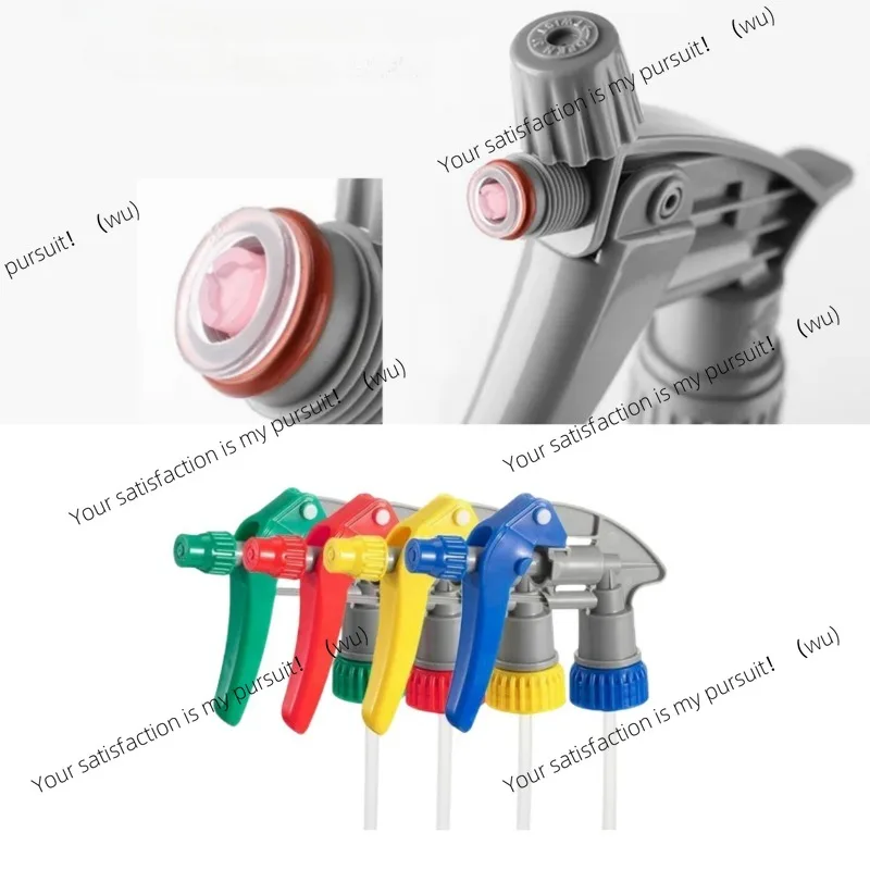 Special Strong Acid and Alkali Resistant Film for Car Washing Small Spray Bottle Nozzle Spray Bottle Spray Universal Watering