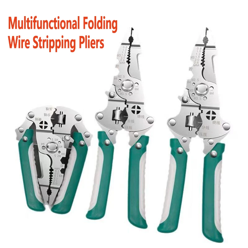 

Multifunctional Folding Wire Stripping Pliers pulley design multi-function electrician wire winding pliers crimping plier tool ﻿