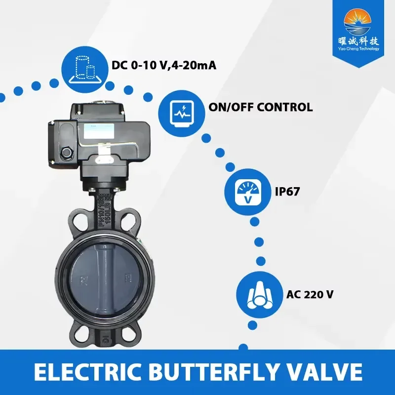 Electric Butterfly Valve with Ductile Iron Wafer Lug Body DN50-DN500 PN16 IP67 AC 220V on Off for Irrigation System