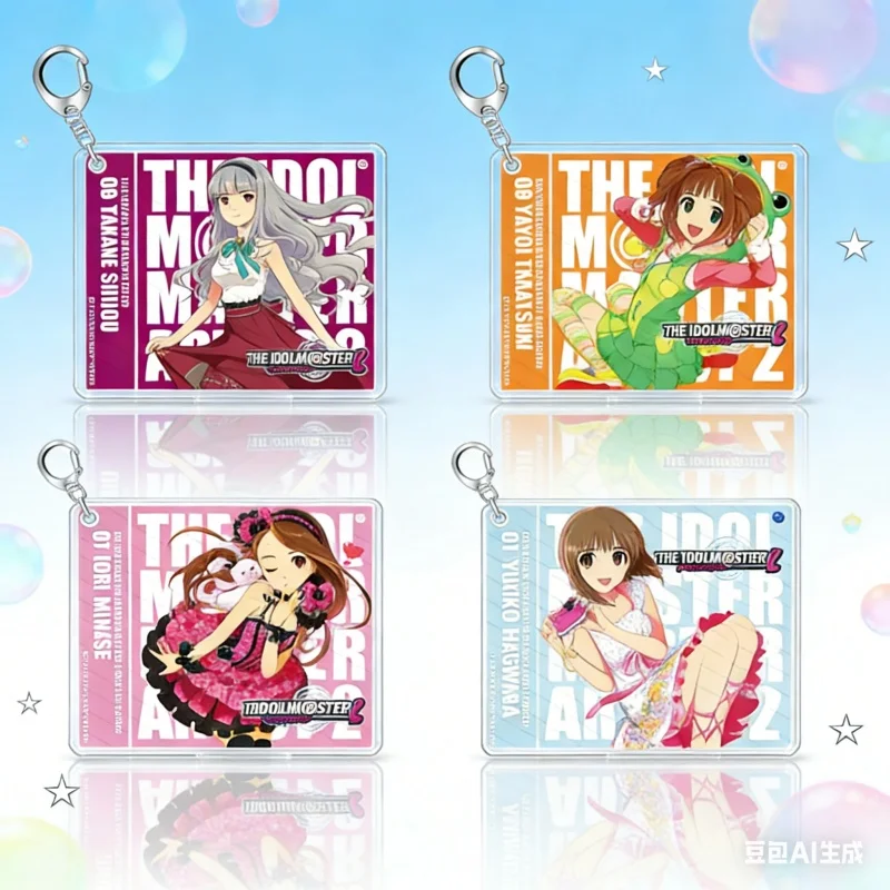 LLavero acrílico de Anime THE IDOLM @ STER de 6CM, accesorio de Cosplay, bolso colgante, llavero de coche, accesorios, Mami Ritsuko Yukiho, colección de regalos