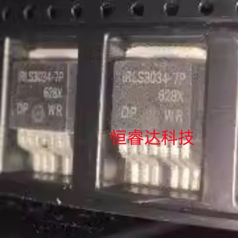 10Pcs/Lot Irls3034-…