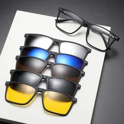 Eyeglasses Frame Men Women With 5 PCS Clip On Polarized Sunglasses Spectacle Magnetic Glasses Male UV400 Eyeglasses 2359