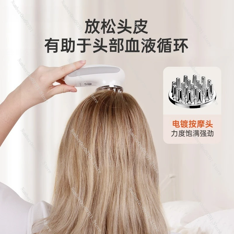 Electric Scalp Massager Vibration Head Massager Multifunctional Face Cleansing Brush Portable Relaxation Tool
