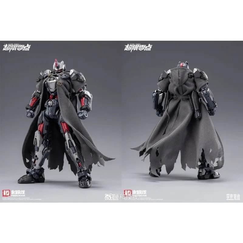 HEMOXIAN Original Over Zero Series Solitary Hunter & Mechanical Dog Movable Assembly Action Figure Anime Model Toy Collectible