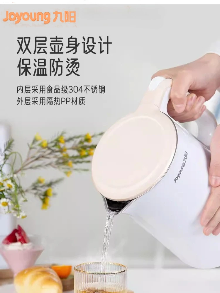 

Joyoung Electric Kettle Household Intelligent Automatic Power-off Double-layer Anti-scalding 1.5L Electric Kettle