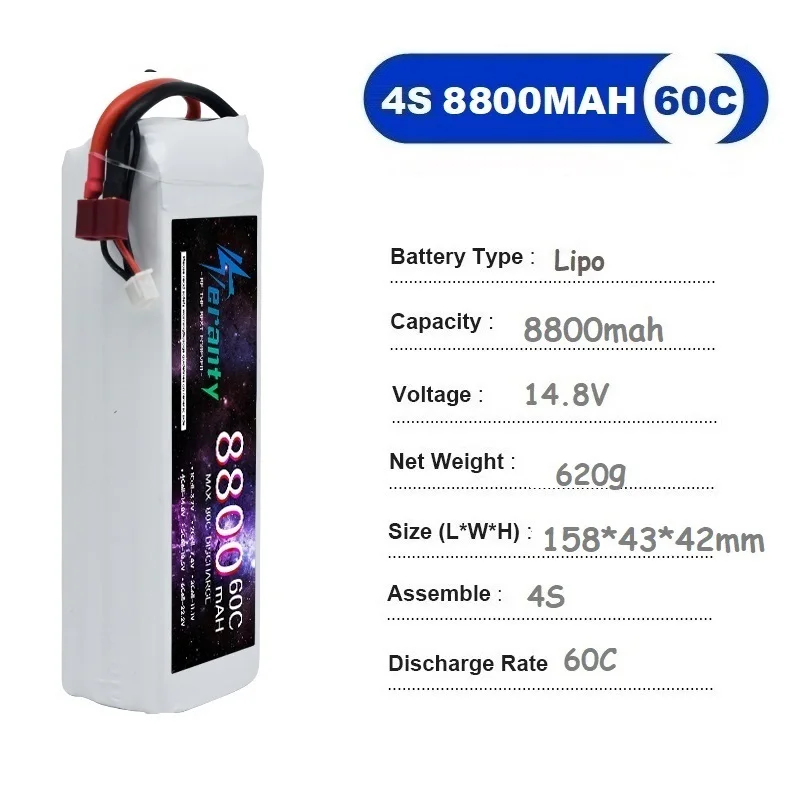 Teranty Lipo Battery 4S 14.8V 8800Mah Battery With XT90 XT60 EC5 T Deans Connector For Rc Car Climbing Car 4x4 Vehicles Trucks