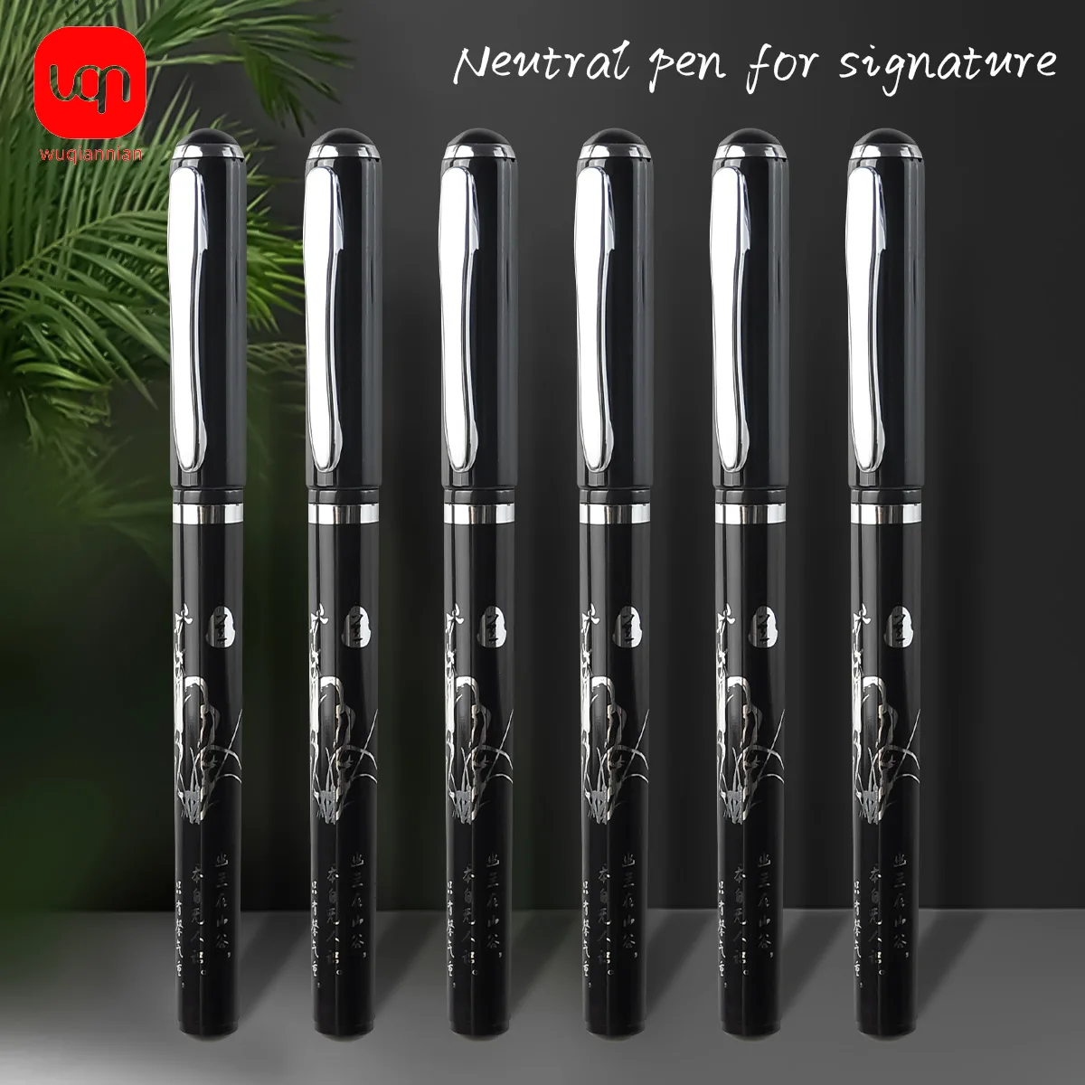 WQN 4/8/12pcs Simple Black Carbon Ballpoint Pens, Smooth and Easy to Write, Suitable for School Signatures