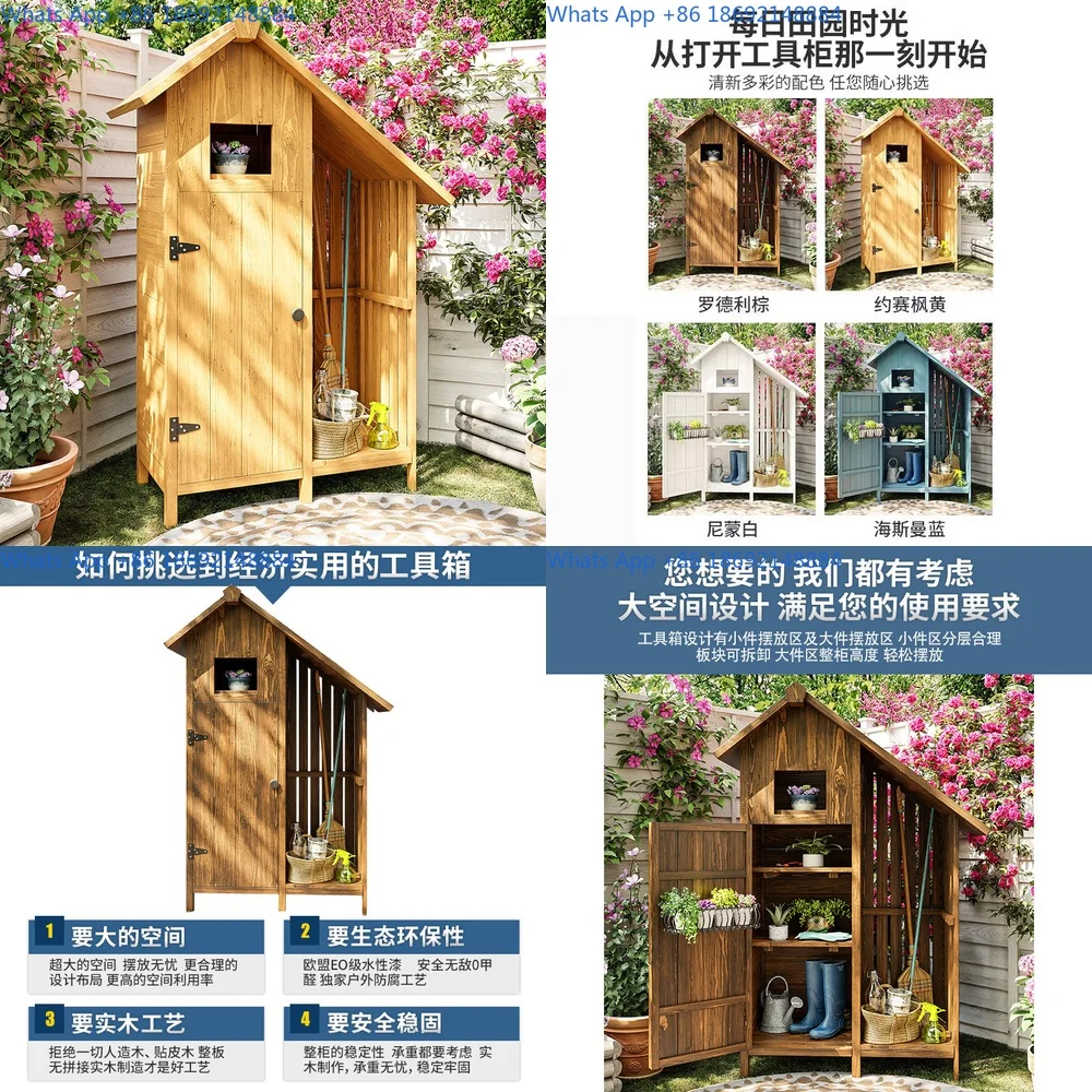 Outdoor Waterproof Garden Storage Cabinet for Yard Patio Tool Organization