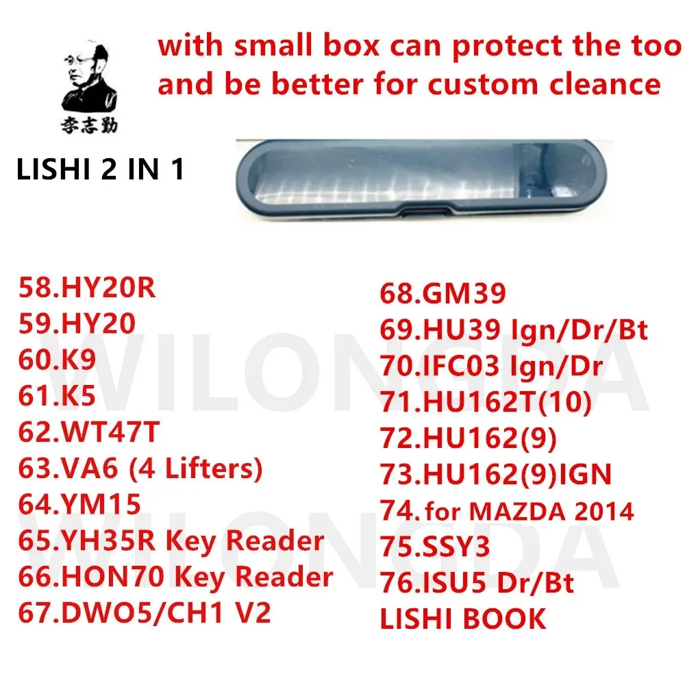 LISHI 2 IN I HY20R HY20 K9 K5 WT47T VA6 YM15 YH35R HON70 DWO5 CH1 GM39 HU39 IFC03 HU162T(10) HU162(9) IGN SSY3 ISU5