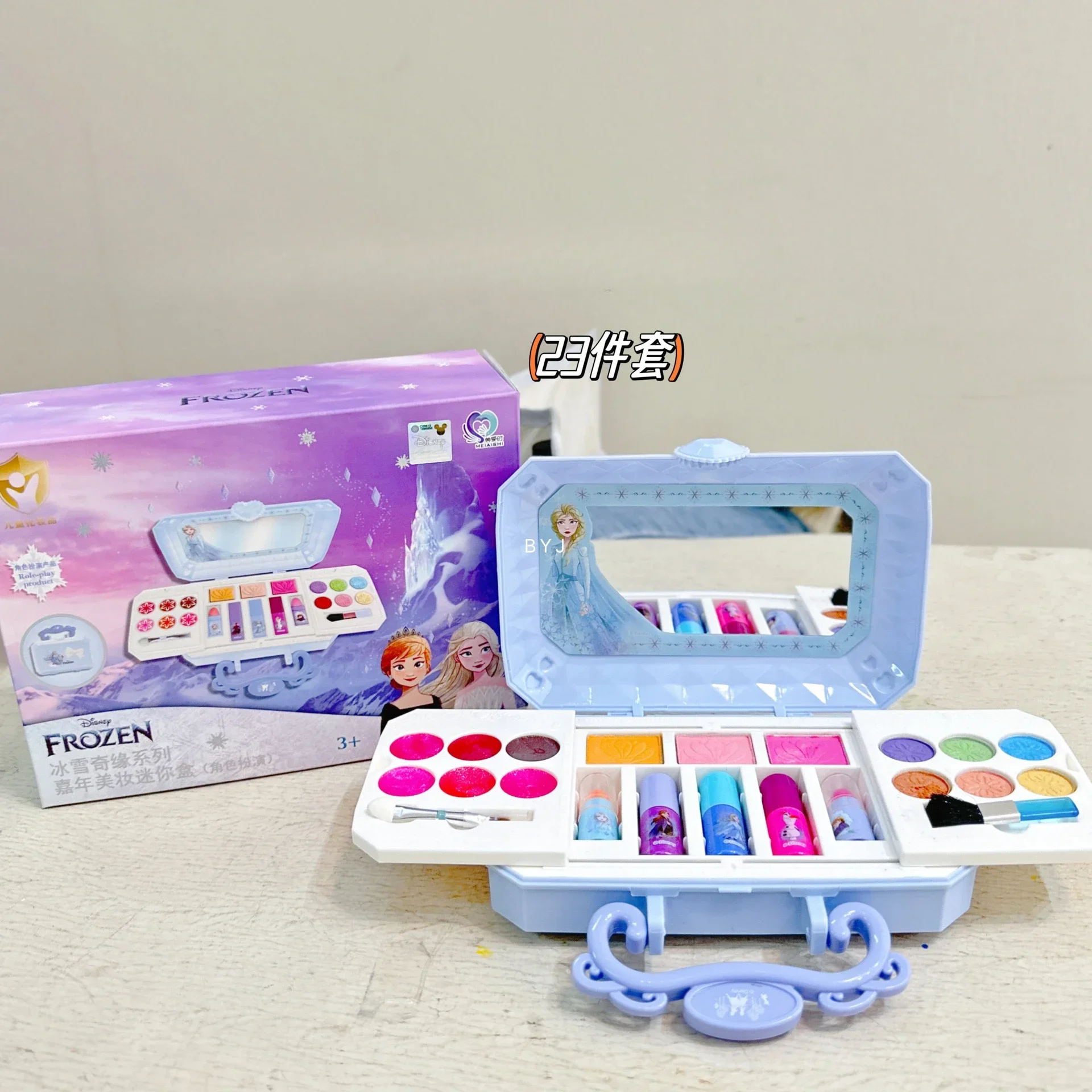 Disney girls frozen  princess elsa anna real Cosmetics Beauty  Set Toy with box kids princess Fashion Toys Princess Bell Gift