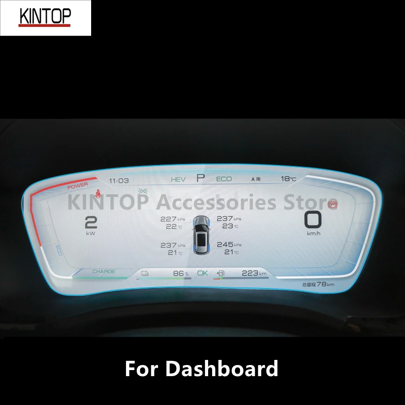 For BYD SONG PLUS/SEAL U 2023 Dashboard,Navigation Screen Transparent PET Protective Film Anti-scratch Repair Accessories Refit