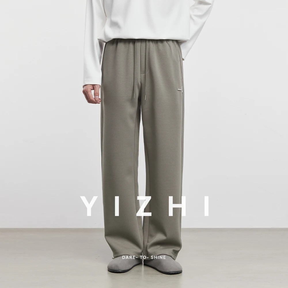 

Fashion Men's Straight Casual Pants 2025 Spring Autumn New Loose Trend Anti-wrinkle Versatile Drape Long Pants Men Sports Pants
