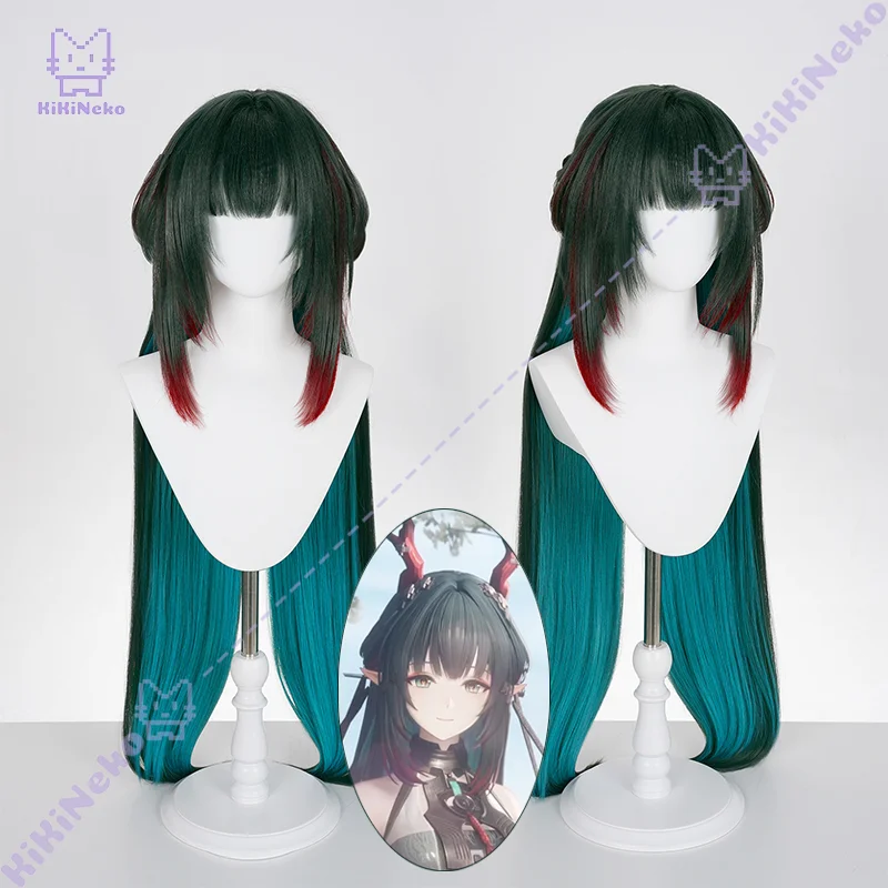 Game Arknights: Endfield Zhuang Fangyi Cosplay Wig Dark Green Gradient Light Green Long Cosplay Hair For Party Comicon Adult