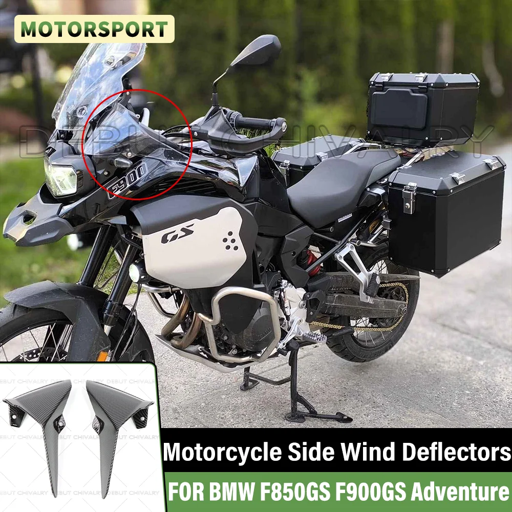 motorcycle-wind-deflector-wing-for-bmw-f900gs-adventure-2023-2026-f850gs-adv-2017-2023-airflow-deflector-side-wind-shield-screen