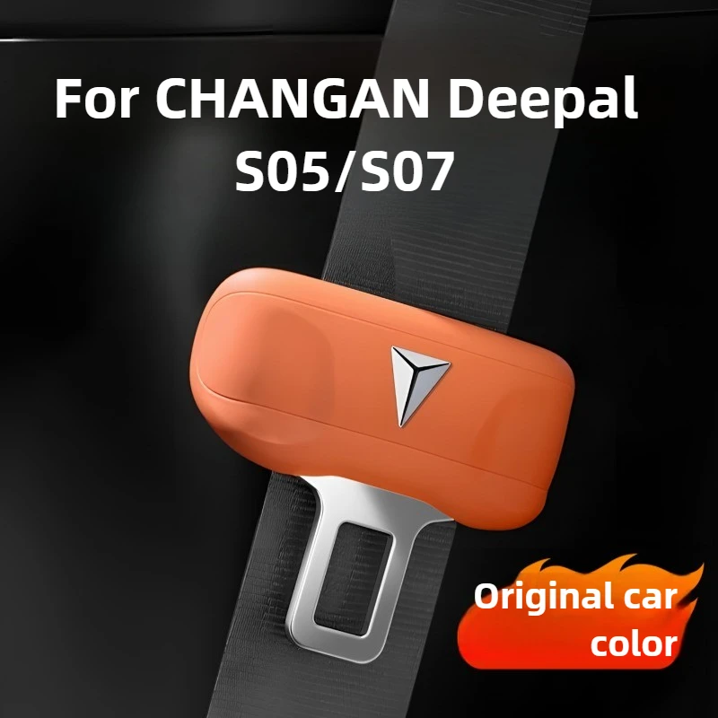 CHANGAN Deepal S05/S07 액세서리용 안전벨트 보호대 2026/2025 프리미엄 실리콘 소재 방진 방수 2022-2024