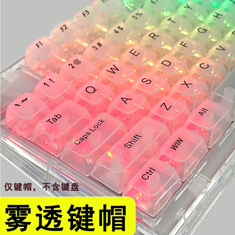 Matte transparent keycap OEM height cross axis mechanical keycap magnetic axis keycap fog transparent hazy transparent