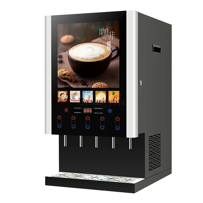 Instant coffee machine, commercial milk tea, automatic hot and cold multi-function