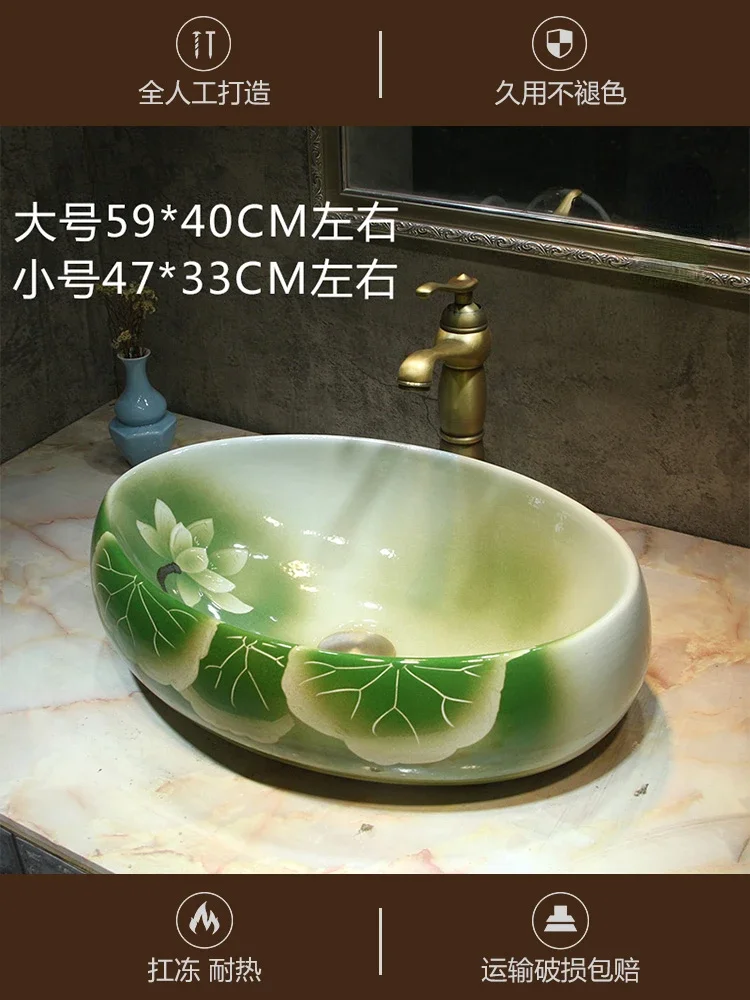 

New Chinese Ceramic Oval Square Wash Basin Lotus Green Washbasin Hand Painted Antique Table Bathroom Single