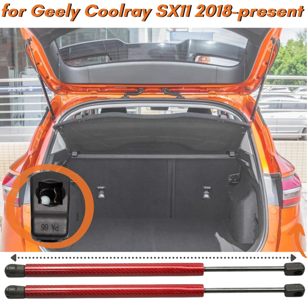 Qty(2) Trunk Struts for Geely Coolray SX11 SUV 2018-present W/O Power Tailgate Rear Boot Lift Supports Gas Spring Shock Absorber