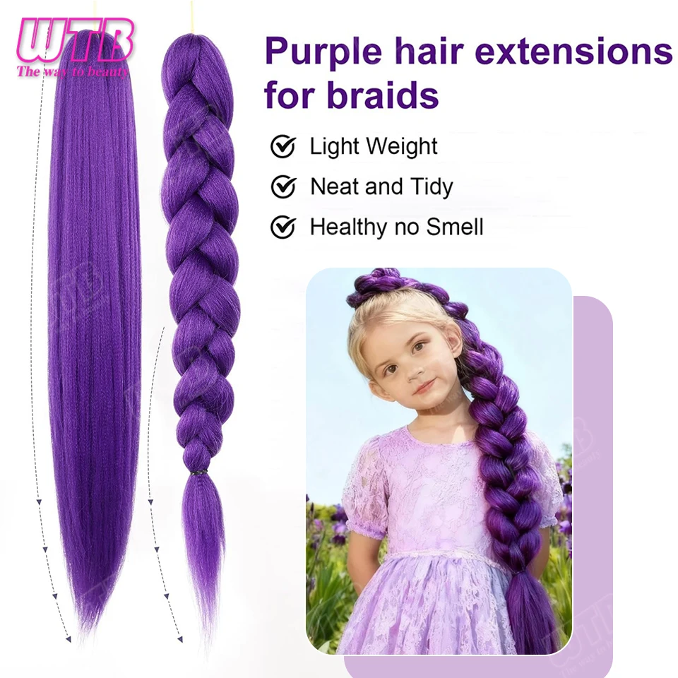 Purple Synthetic Ponytail Wig for Women Fluffy Straight Ponytail Wig with Drawstring Suitable for Holidays Parties and Cosplay