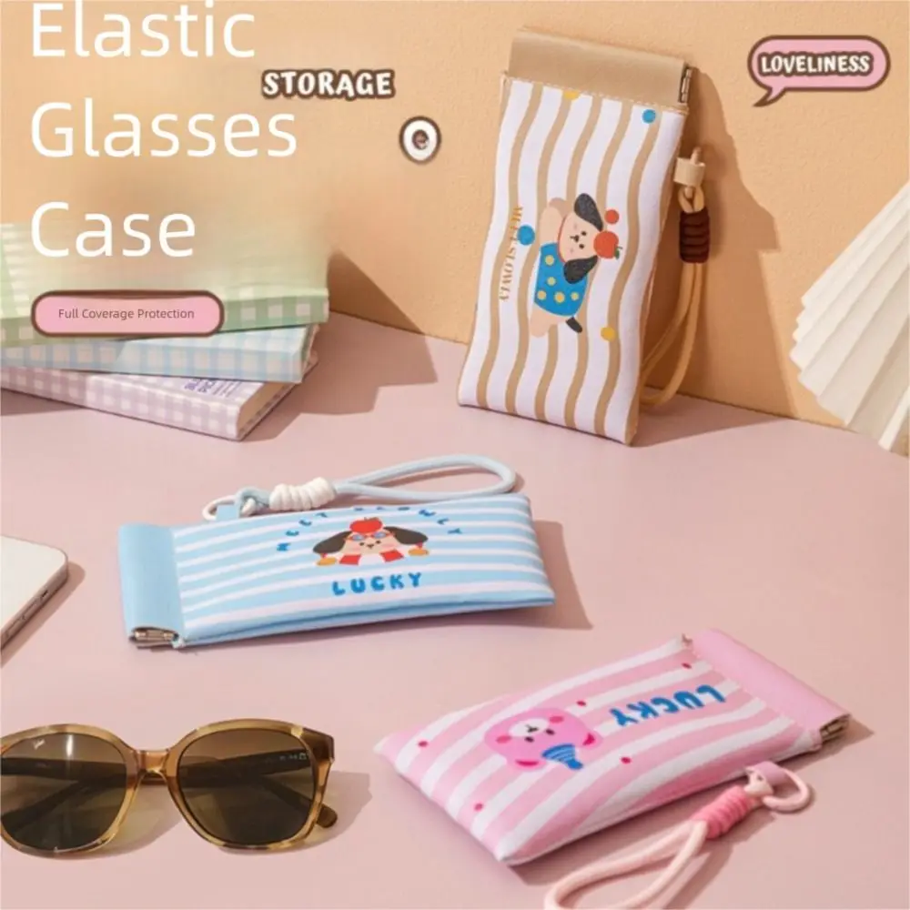 

PU Leather Sun Glasses Pouch Cartoon Waterproof Reading Glasses Bag Soft Automatic Closure Eyewear Storage Bags for Women Girls