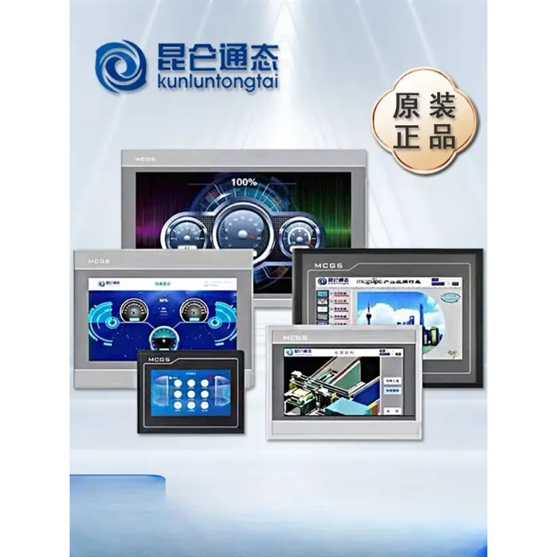 

Сенсорный экран Kunlun Tong State TPC/7012EL/7022/EX/EW/1021/ET/7032KX/KW/1031KT