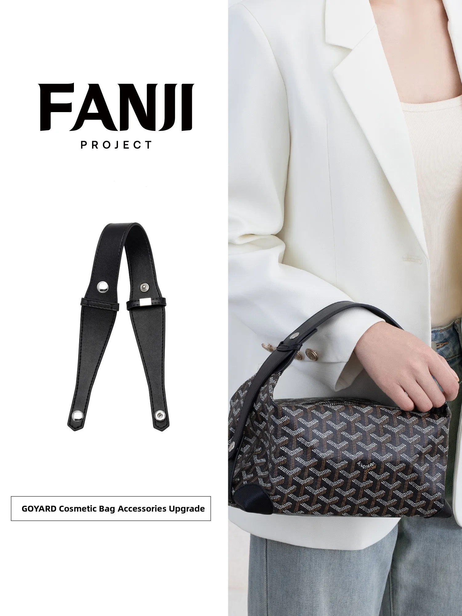 Fanjie Planning Dog Tooth Bowling 25 Wash Bag Handheld Extended Belt Upgrade Accessory Leather Strap Summer 2025 China Made