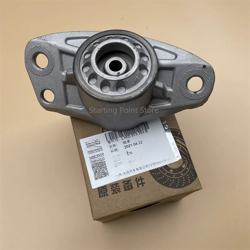 

Suitable for Passat Touan Tiguan Golf 6CC Maiteng B6B7 Suiteng Rear Shock Absorption Bracket Tower Top Glue