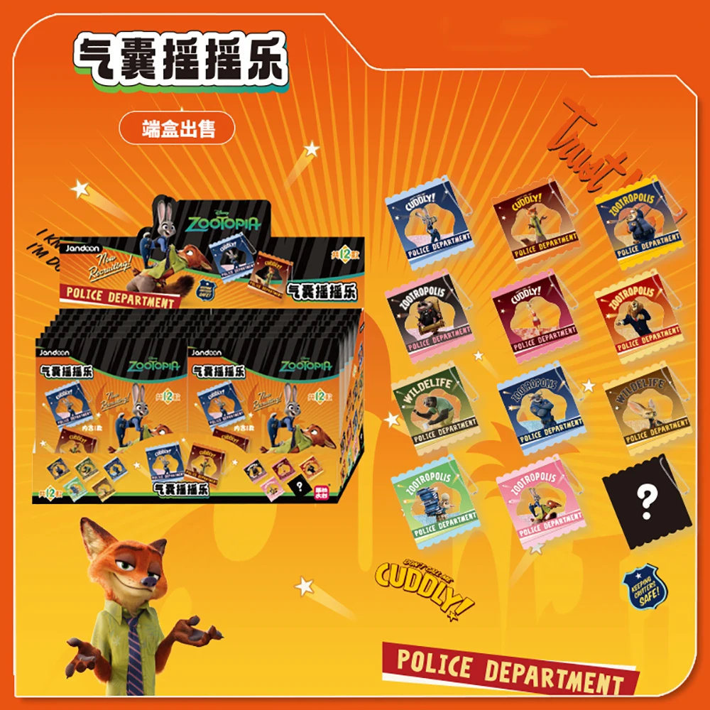 JANDOON Zootopia Acrylic Shaker Blind Box Judy Hopps Flash Collectibles Anime Peripherals Toys Hadiah Liburan yang Sempurna