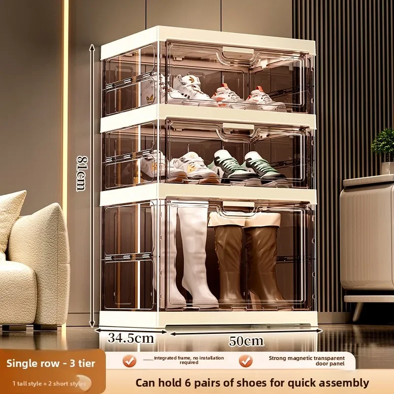 Multi layer transparent dust-proof shoe box and shoe rack for household use, no installation required, foldable storage artifact